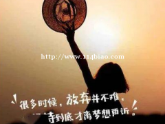 北京地铁招聘地铁维护人员