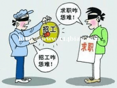 北京地铁屏蔽门整改售后